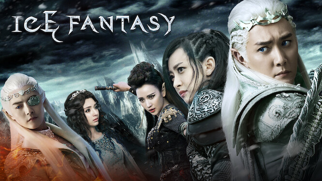 ice fantasy netflix